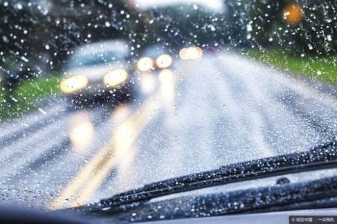 雨天驾驶车辆